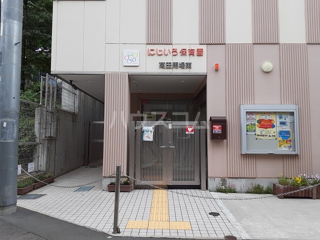 3/6 周辺