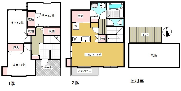 PROS TERRACE NORTHの間取り
