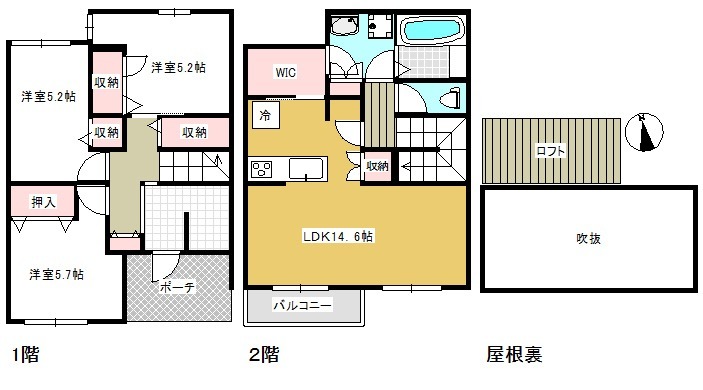 PROS TERRACE NORTHの間取り