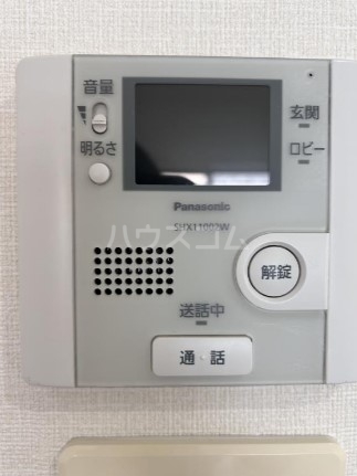 14/26 その他画像