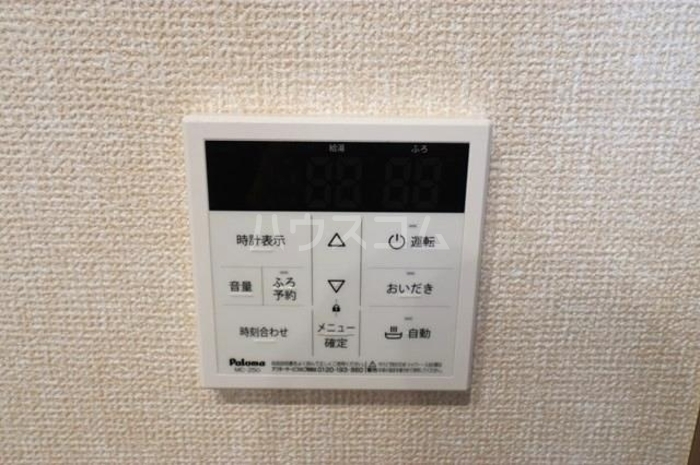 18/30 その他画像