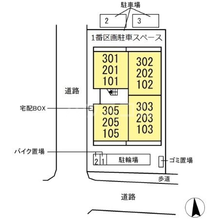 20/30 その他画像