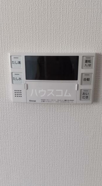 15/16 その他画像
