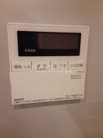 12/30 設備