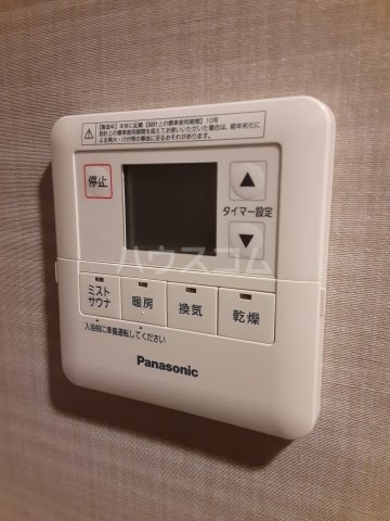 14/30 設備