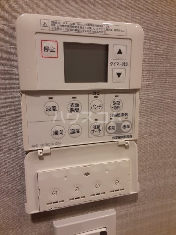 12/30 設備