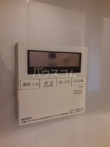 13/30 設備