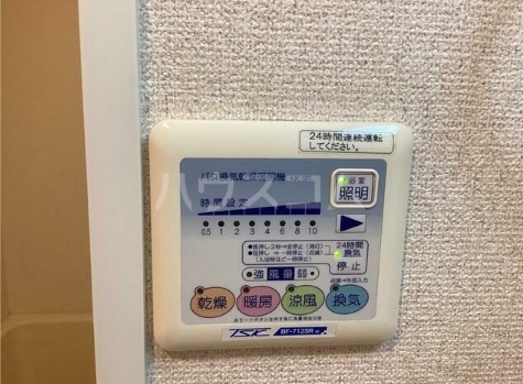 13/24 設備