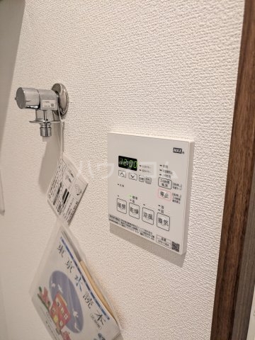 11/26 設備