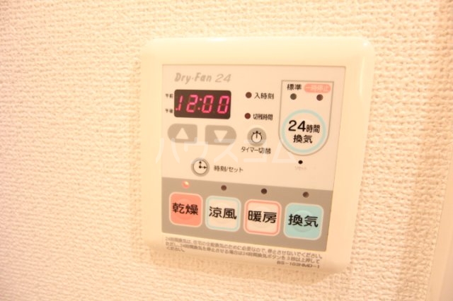 14/30 設備