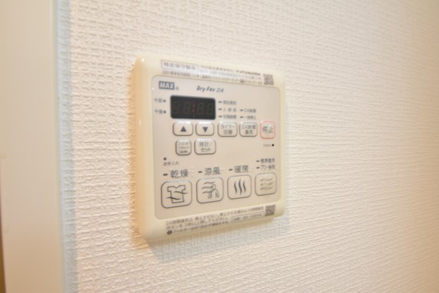 17/30 設備