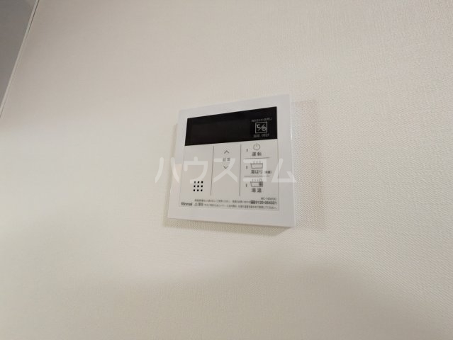 17/30 設備