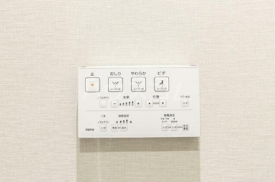 13/24 設備
