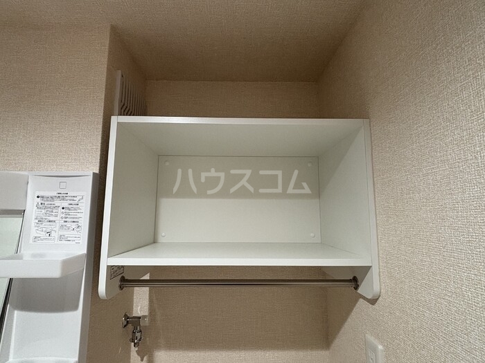5/20 収納