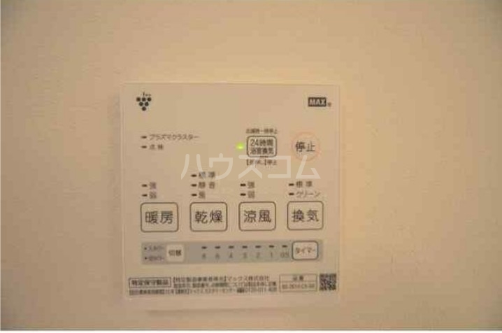 12/18 設備