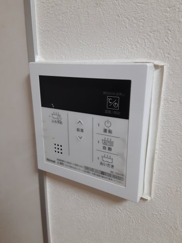 16/30 設備