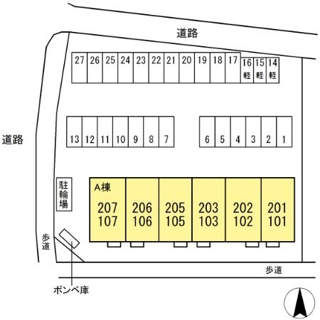 3/6 その他画像
