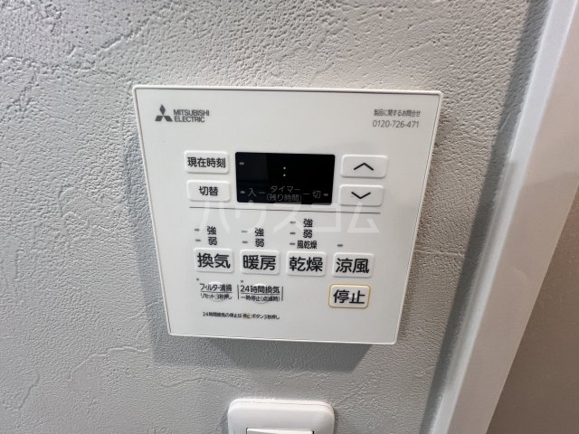 18/30 設備