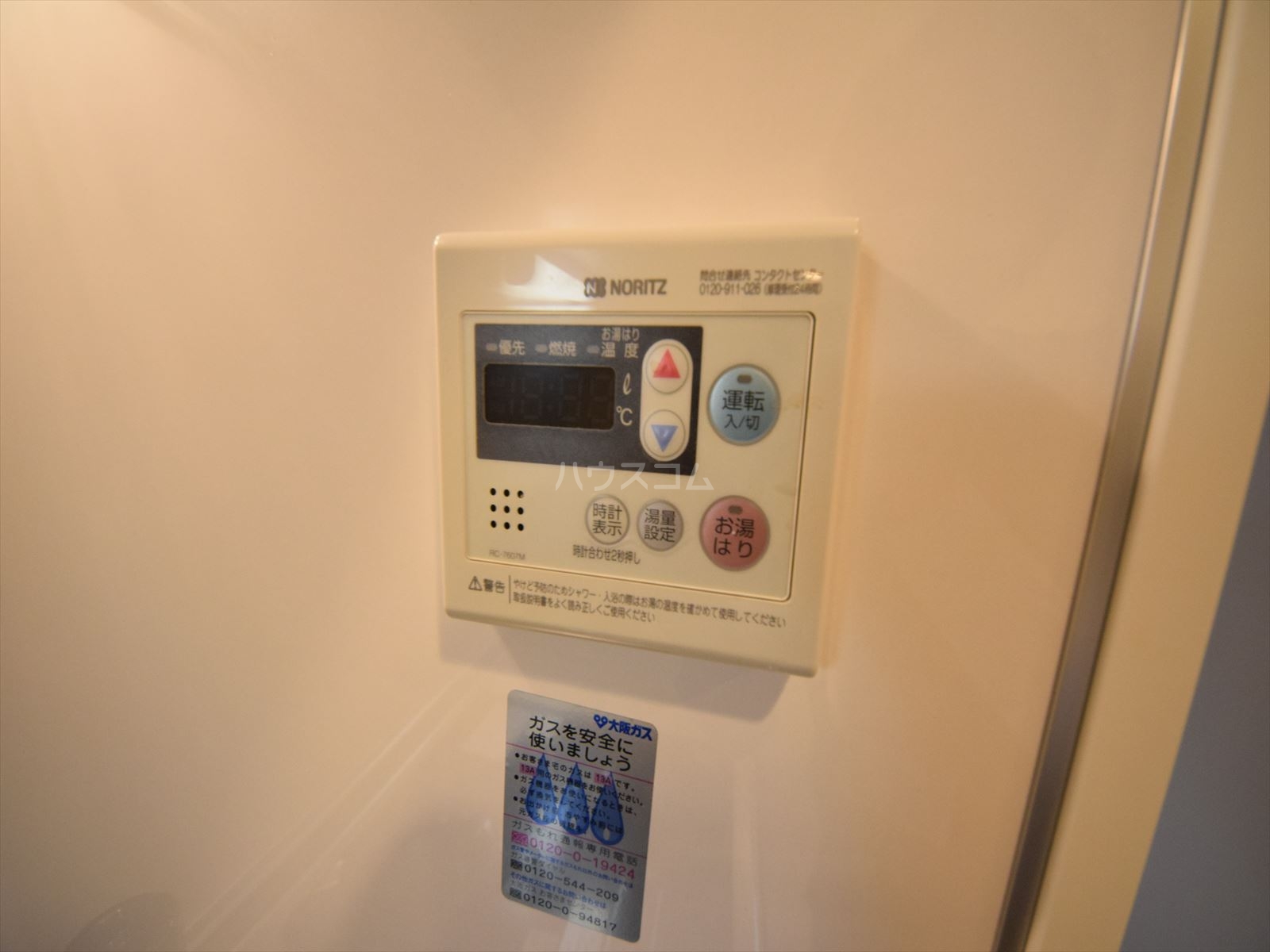 20/22 その他画像
