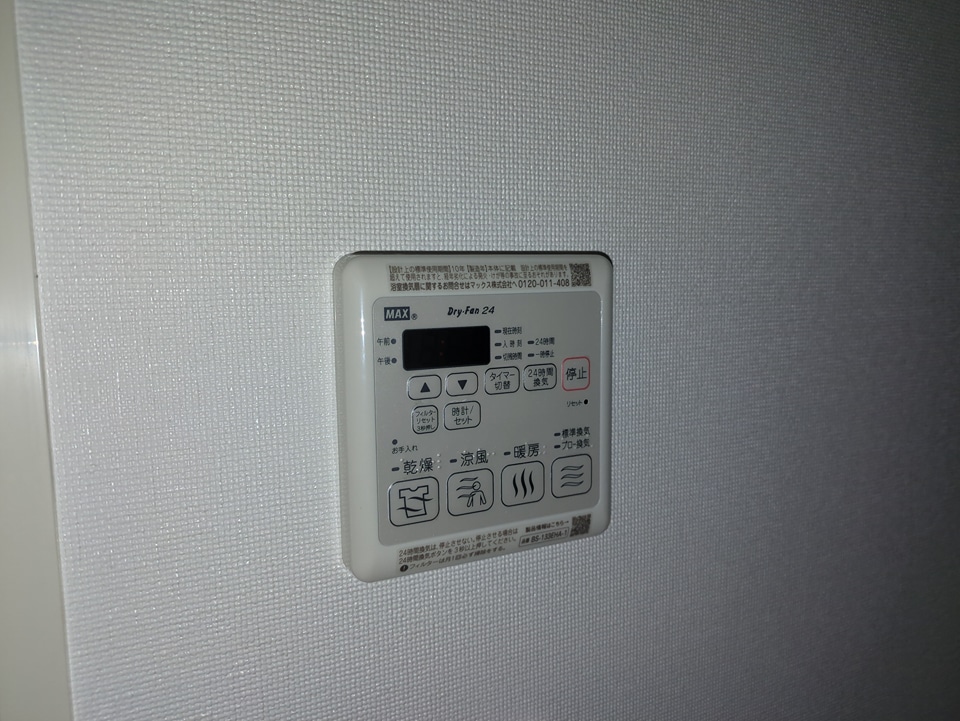 26/30 その他画像