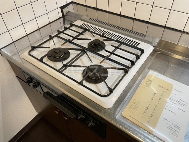 12/28 キッチン