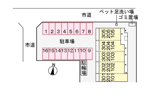 15/30 その他画像
