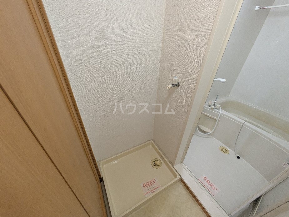 17/30 設備