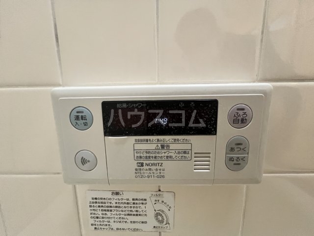 21/30 設備