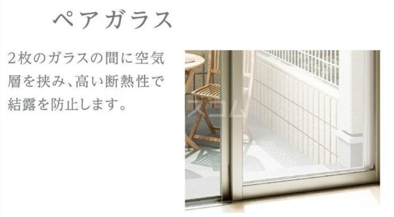 14/30 バルコニー