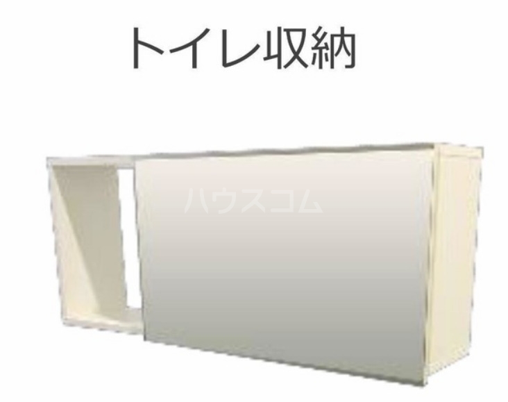 7/30 収納