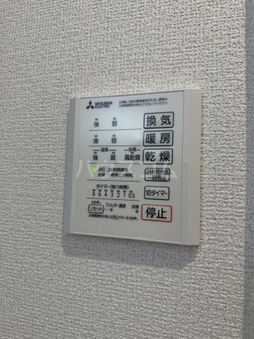 15/30 設備