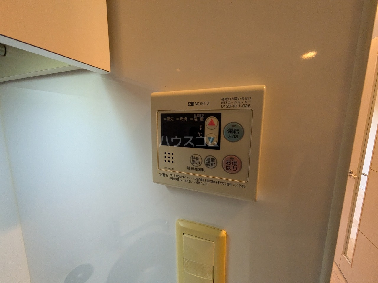 22/30 その他画像