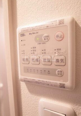 11/17 設備