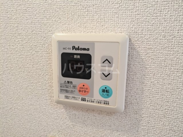 16/24 設備