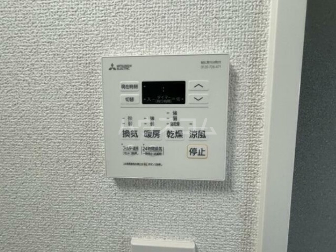 15/29 設備