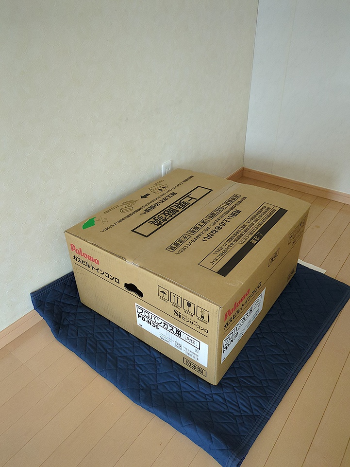 12/24 キッチン