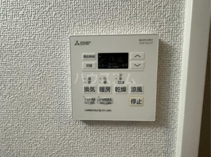 13/28 設備