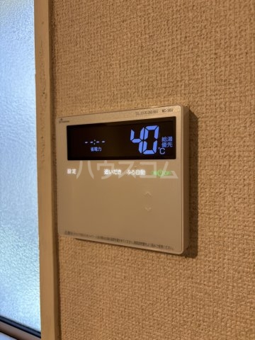 17/30 設備