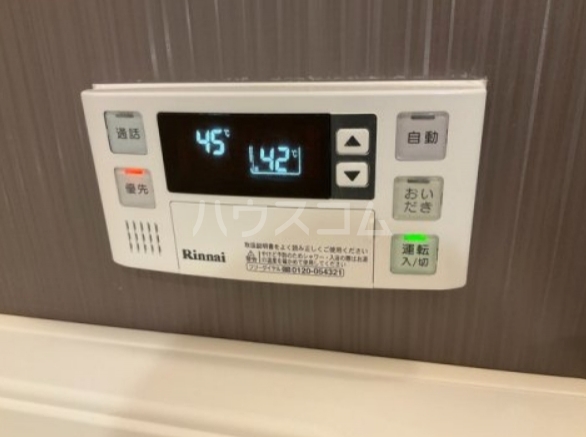 21/30 設備