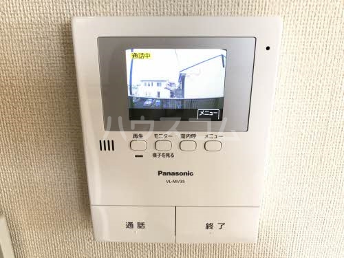 14/25 その他画像