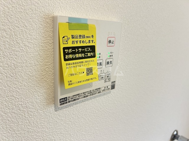 22/29 設備