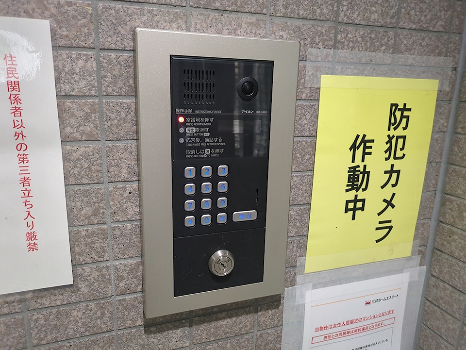 21/25 その他画像