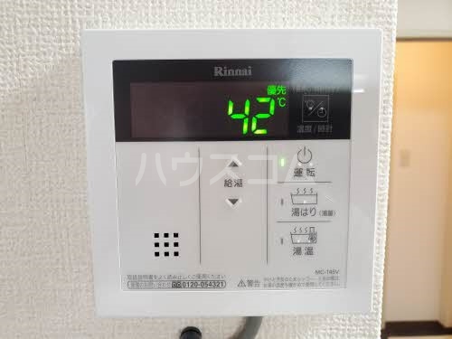 15/26 その他画像