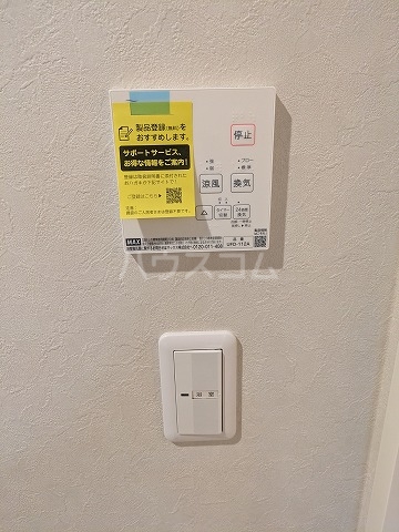 19/30 設備