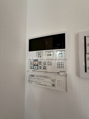 14/30 設備