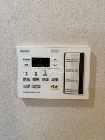 15/30 設備