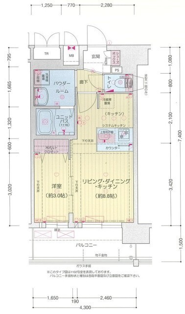 2/2 間取