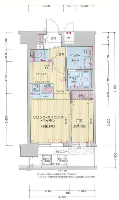 間取
