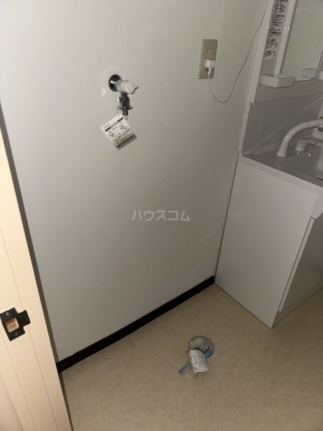 17/30 設備