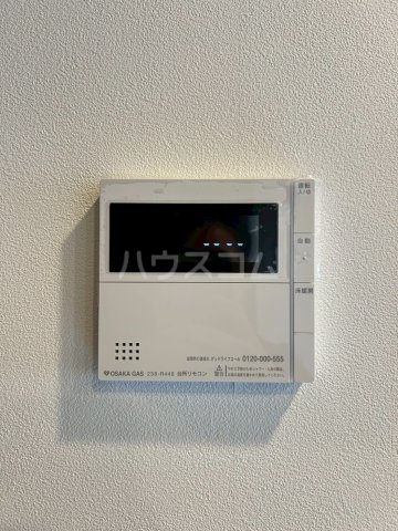 17/30 設備